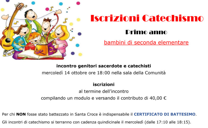 Iscrizioni Catechismo Primo anno