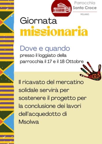 17 e 18 ottobre - Giornata missionaria mondiale